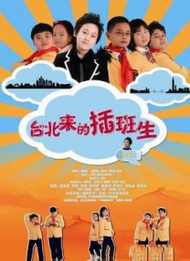 青青草综合网